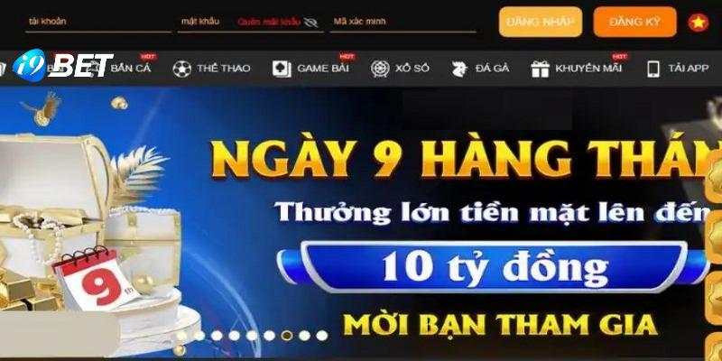 Điều kiện được dự thưởng ưu đãi khuyến mãi